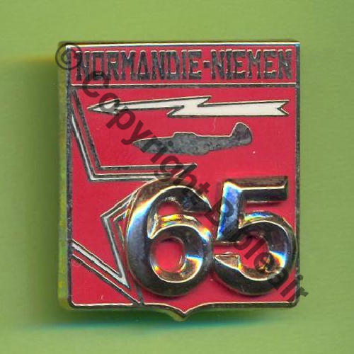 A1047 NH  65e ANNIV NN  APS Griffes et butees Dos scintillant Sc.Y.GENTY 26Eur(x4)  